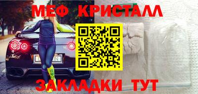 кокс Кандалакша