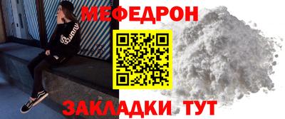 марихуана Камышлов