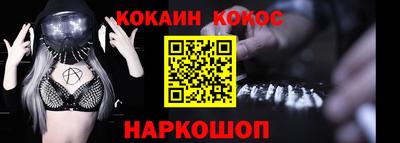 a pvp Канаш