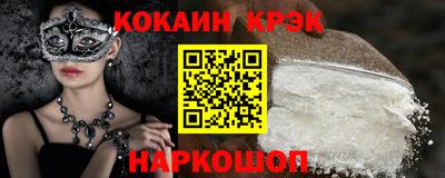 марихуана Камышлов