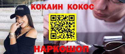 a pvp Канаш
