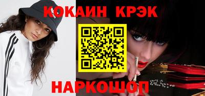кокс Кандалакша