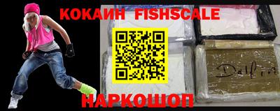 a pvp Канаш