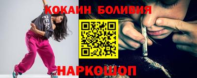 кокс Кандалакша