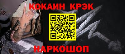a pvp Канаш