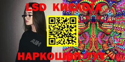 a pvp Канаш