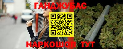 кокс Кандалакша