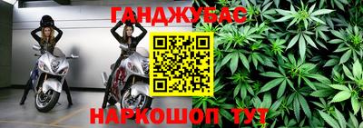 кокс Кандалакша