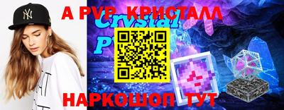 марихуана Камышлов