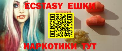 кокс Кандалакша