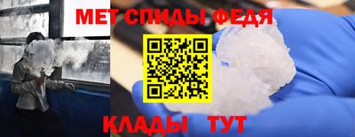 кокс Кандалакша