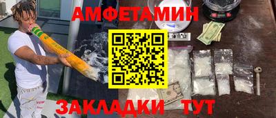 a pvp Канаш