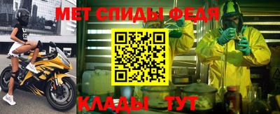 a pvp Канаш