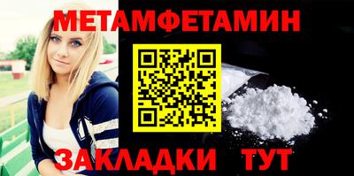 a pvp Канаш
