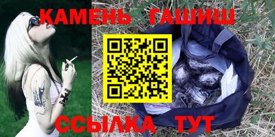 a pvp Канаш