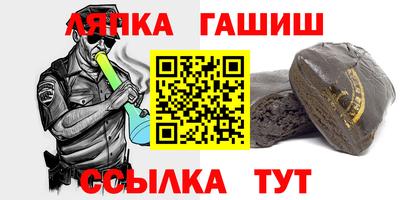 кокс Кандалакша