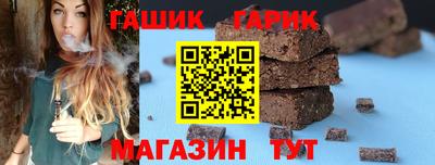 кокс Кандалакша