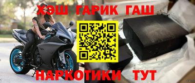 кокс Кандалакша