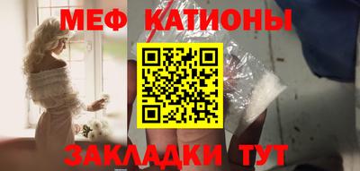 марихуана Камышлов