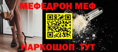кокс Кандалакша