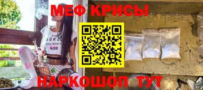 марихуана Камышлов