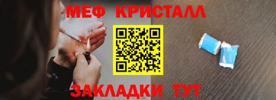 кокс Кандалакша