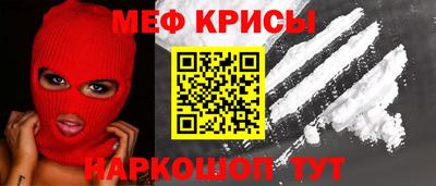 a pvp Канаш
