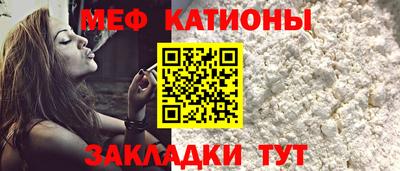 a pvp Канаш