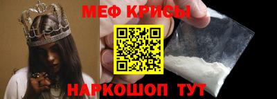 a pvp Канаш