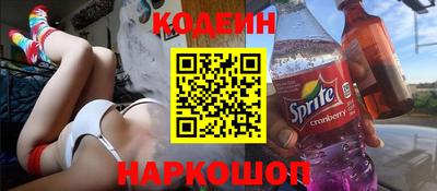 кокс Кандалакша